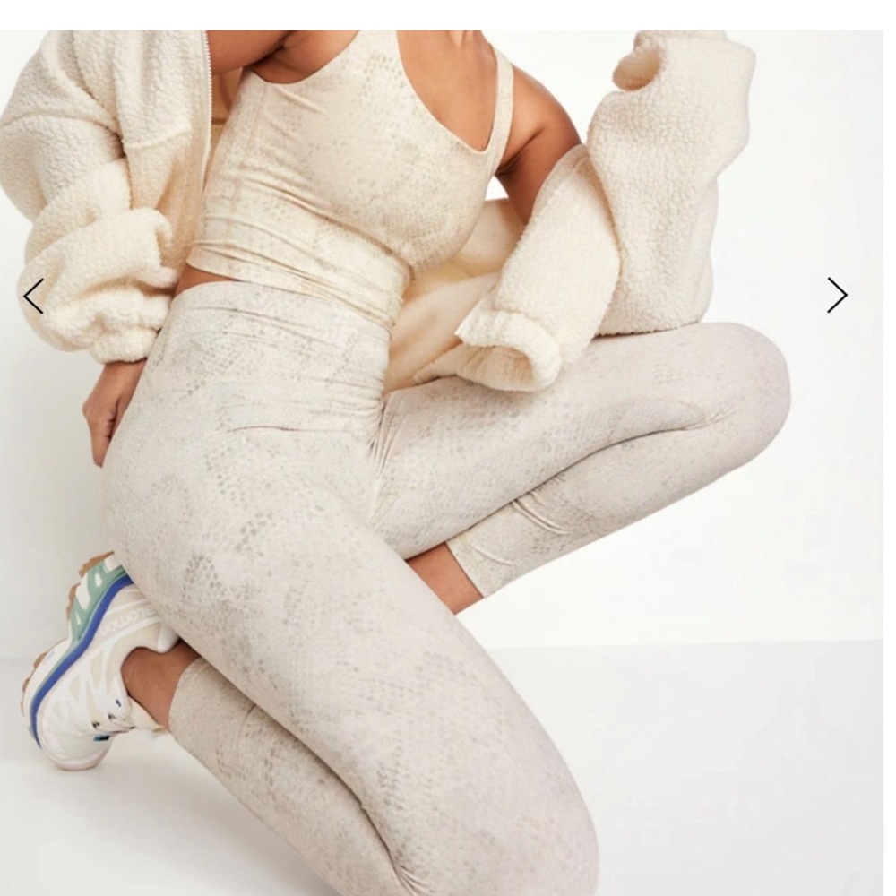 NWT old navy powersoft high rise legging snakeskin white beige gray